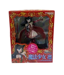 Amazon | Fate/hollow ataraxia 魔法少女 凛 (1/6スケール PVC