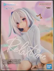 2025年最新】hololive IF -Relax time- 天音かなたの人気