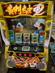 実機 税込 オリンピア Ｓ黄門ちゃま喝２Ｌ１（S黄門ちゃま喝2）◆コイン不要機付◆オプション多数有り