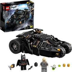 2023年最新】レゴ(LEGO) スーパー・ヒーローズ バットマン(TM
