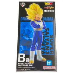▽▽ 一番くじ ドラゴンボール VSオムニバスCROSS B賞 超サイヤ人3ベジータ