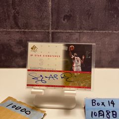 2001-02 Upper Deck Shareef Abdur-Rahim 48/75 直筆サインカード