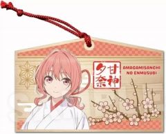 Item thumbnail for item 9177f357-3f78-4480-a4e6-b79e7f0df62b