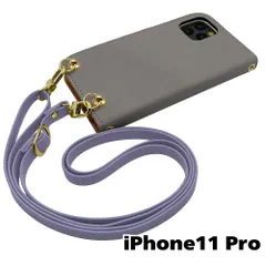 【新品未使用】iPhone11 Pro ストラップ付 手帳型スマホ ケース ショルダー (カバー色アッシュグレー、ストラップ色アッシュラベンダー) カード収納 くすみカラー zflip51-strap24-iphone11pro-asgy-asla