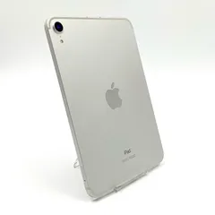 Apple iPad mini (第6世代) スペースグレー256GB WiFi