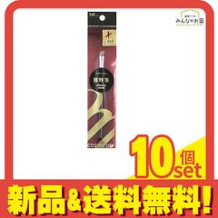 Item thumbnail for item 6e79cc0c-cbc2-4523-a632-980d62ab8409