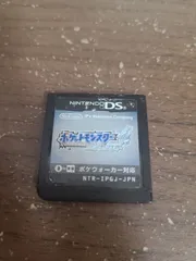 【DS】ポケットモンスター ソウルシルバー ソフトのみ
