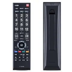 2025年最新】東芝 regza 40s22の人気アイテム - メルカリ