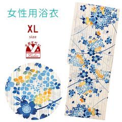 綿麻浴衣 レディース XLサイズ 上品シンプル 高身長向け 涼やか 大きめサイズ「白ｘベージュ系、桜と紫陽花」OLYXL122