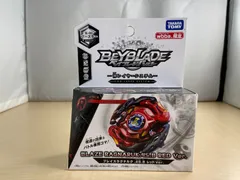Beyblade ブレイズラグナルク.4S.B レッドVer. スター搭載の限定ベイ！ﾍﾞｲﾌﾞﾚｰﾄﾞﾊﾞｰｽﾄ ﾌﾞﾚｲｽﾞﾗｸﾞﾅﾙｸ.4S.B