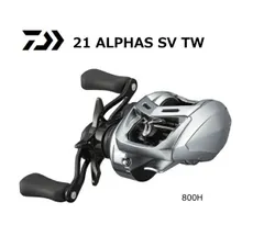 即日発送 極美品 新品購入後使用1回 21アルファスSVTW 800S-XH 2025年最新】アルファスsvtw 800sの人気アイテム - メルカリ