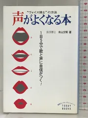 2024年最新】1日一本の人気アイテム - メルカリ