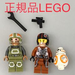 正規品 中古 LEGO レゴ スターウォーズ  ミニフィグ　3個　まとめ売り　おまけ付き NP-291 ※STARWARS　ポー・ダメロン　BB-8　アストロメク・ドロイド　75102 465