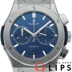 【美品】Hublot 時計ボックス 青(箱のみ) 2025年最新】ウブロ 箱の人気アイテム - メルカリ