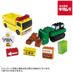 地ならしフィギュア 2025年最新】地ならしフィギュアの人気アイテム - メルカリ