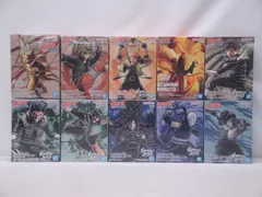 【未開封品】NARUTO -ナルト- 疾風伝 VIBRATION STARS ナルト 我愛羅 リー ガイ マダラ 再不斬 フィギュア まとめ 10点セット 314