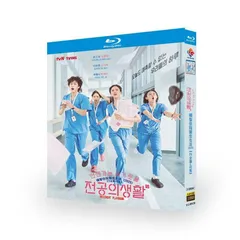 賢い医師生活 ブルーレイ Blu-ray (直筆サイン入り) ユ・ヨンソク) 賢い医師生活Blu-rayが届いた✨直筆サイン入り✨ | うめちゃんの