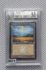 2025年最新】guruランドの人気アイテム - メルカリ