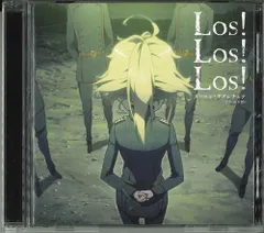 CD ターニャ・デグレチャフ（CV:悠 Los! Los! Los! ZMCZ10929  /00110