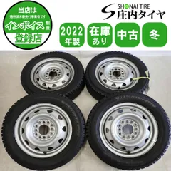 2025年最新】スタッドレスタイヤ155/65r13 4本セットの人気