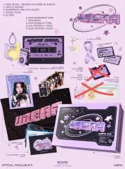 IU アイユ　CD 3枚セット　トレカなし　●※バラ売り不可 15922_1.jpg