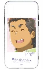 [중고] 휴대 재킷 커버 히사카와 철도 Ani-Art aqua label 강화 유리 iPhone 케이스(대상 기종/iPhone12/12 Pro) [그날 본 꽃의 이름을 우리는 아직 모른다.]