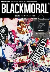 2025年最新】blackmoralの人気アイテム - メルカリ