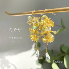 ミモザ ピアス/イヤリング  ディップアート アメリカンフラワー ワイヤー 成人式 花嫁 ウェディング ブライダル イエロー 推し活 黄色 ジャラジャラ 長め チェーン お花 結婚式