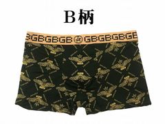【B柄】 下着 ボクサーパンツ 006 浅型 ローライズ 総柄 ド派手プリント ホスト ヤクザ ヤンキー オラオラ系 派手 メンズ ファッション
