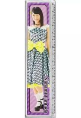 Item thumbnail for item fc57bcae-8b85-4584-bb59-65abfccad540