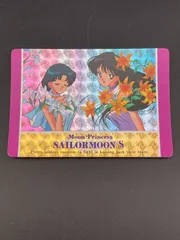 【中古品】392水野亜美　火野レイ　BANDAI キラ　美少女戦士セーラームーン　トレカ