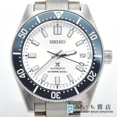 2025年最新】SEIKO ダイバー ジャンクの人気アイテム - メルカリ