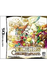 DS/聖剣伝説DS チルドレン・オブ・マナ