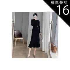 種類16：ピンク/S ニットワンピース タイトワンピース ワンピース フレアワンピース ミモレ ミモレ丈 袖あり 長袖 Uネック ラウンドネック 襟なし セミフレア スリム タイト 細身 Iライン マーメイド フリル リブ リブニット 伸縮性 ニット かわいい