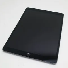 iPad Air3 256GB WiFi＋セルラー　SIMフリーPC/タブレット