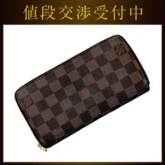 ルイ ヴィトン ラウンドファスナー 長財布 ジッピーウォレット ブラウン