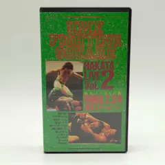 VHS】藤原喜明の関節技 上巻下巻 2本セット
