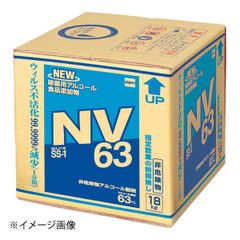 カエンニューエースE 25g 40個入4パック（合計160個）1個あたり107円