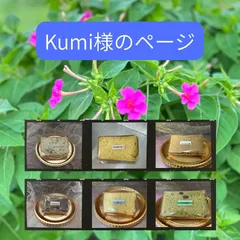 5.シフォンケーキ選べる13個セット(おまけ付き)