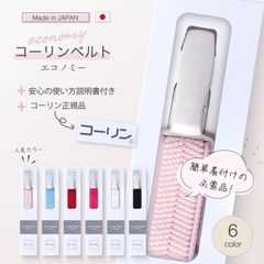 Item thumbnail for item 86651a86-9252-4b6f-8e9e-f1679f9ebf1a