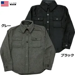 米軍タイプ C.P.O ウールシャツ ジャケット ブラック グレー  JJ127YNメンズ CPO ウールジャケット ミリタリージャケット 冬のサムネイル