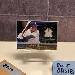Danbury Mint社製スタジアムコレクション旧ヤンキースタジアム - メルカリ