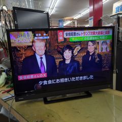 J319 ☆TOSHIBA☆32インチ地デジTV☆32S24☆2023年製