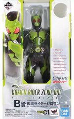 [중고] 피겨 SHFiguarts 가면 라이더 제로 원 라이징 호퍼 클리 아이 옐로우 ver. [이치 반 쿠지 SHFiguarts 가면 라이더] B상 피규어