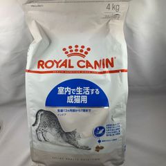 ☆フォローで全商品5％オフ☆【賞味期限間近のため特価】ロイヤルカナン  インドア 4㎏ 室内で生活する成猫用 生後12カ月齢から7歳まで