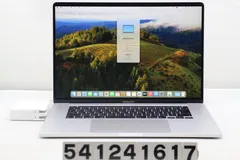 2024年最新】macbook pro 16インチ 2019 32gの人気アイテム - メルカリ