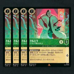 ロルカナ　foilのみ　500枚ほど 61mhCuBJxBL._UF350,350_QL50_.jpg