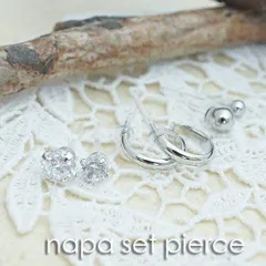 フープピアスセット レディース 金属アレルギー対応 樹脂ポスト ノンアレルギー 豪華6点セット 3ペア キュービックジルコニア 小さめハーフリングピアス メタルボール 玉 シルバー ピンクゴールド メール便 送料無料 フープピアス 秋冬 大人気