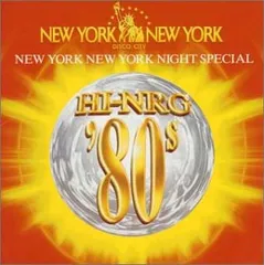 2025年最新】ハイ・エナジー 80Sの人気アイテム - メルカリ