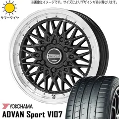 20系 アルファード ヴェルファイア タイヤホイールセット AME